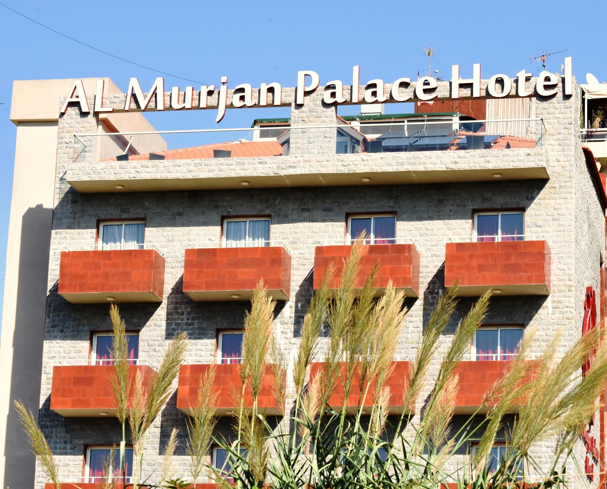 Al Murjan Palace Hotel Dżunija Zewnętrze zdjęcie