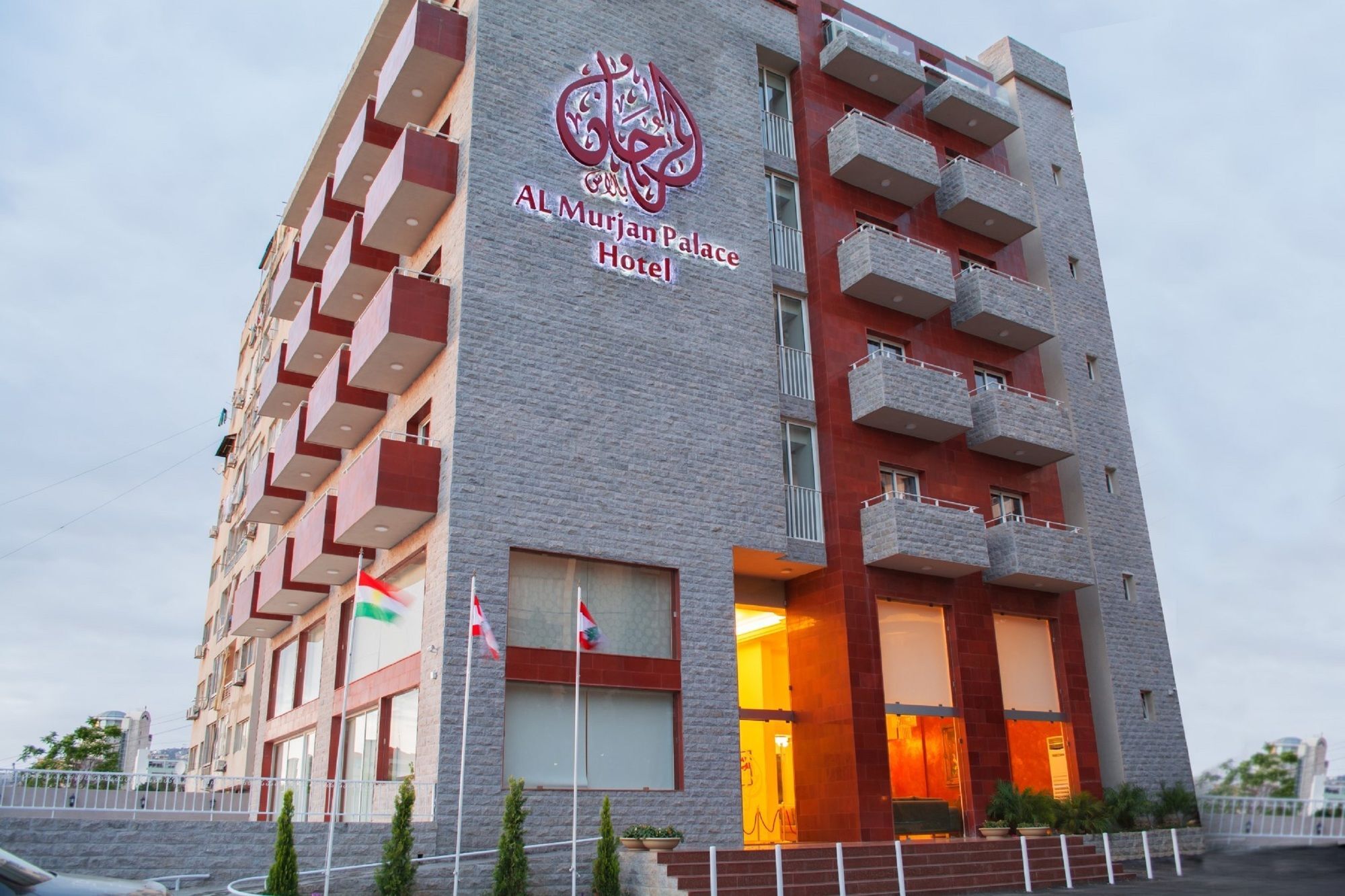 Al Murjan Palace Hotel Dżunija Zewnętrze zdjęcie